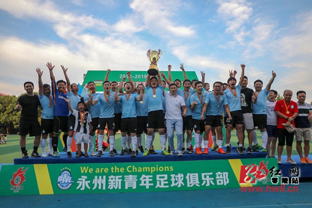 库里31分詹姆斯40+8+9 勇士力克湖人回西部第9