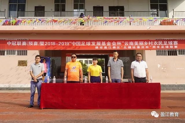 NBA夏联-中国男篮负黄蜂 杨瀚森12分7失误6犯